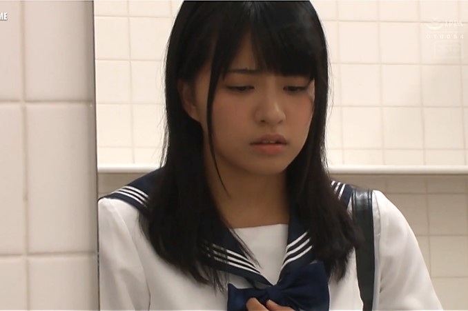 [HND-767] No Matter How Much She Tries To Escape, On All Fours, She Keeps On Getting Creampie Fucked From Behind Akari Neo